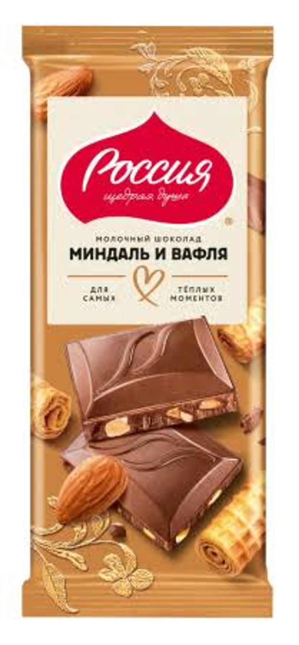 Шоколад Россия молочный с миндалем и вафл 75г