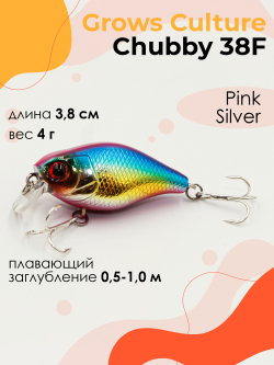 Воблер Крэнк Chubby 38F 38 мм 4 г цвет 39 Pink Silver