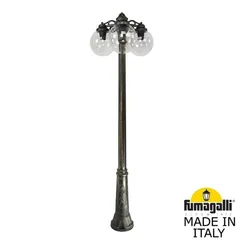 Наземный светильник Globe 250 G25.157.S30.BXE27 Fumagalli