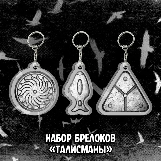 Тагар Краудфандинг