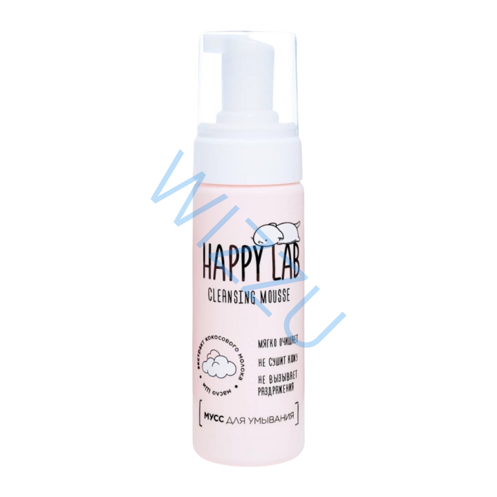 АЛ Happy Lab Мусс для умывания 150мл 2454/12шт