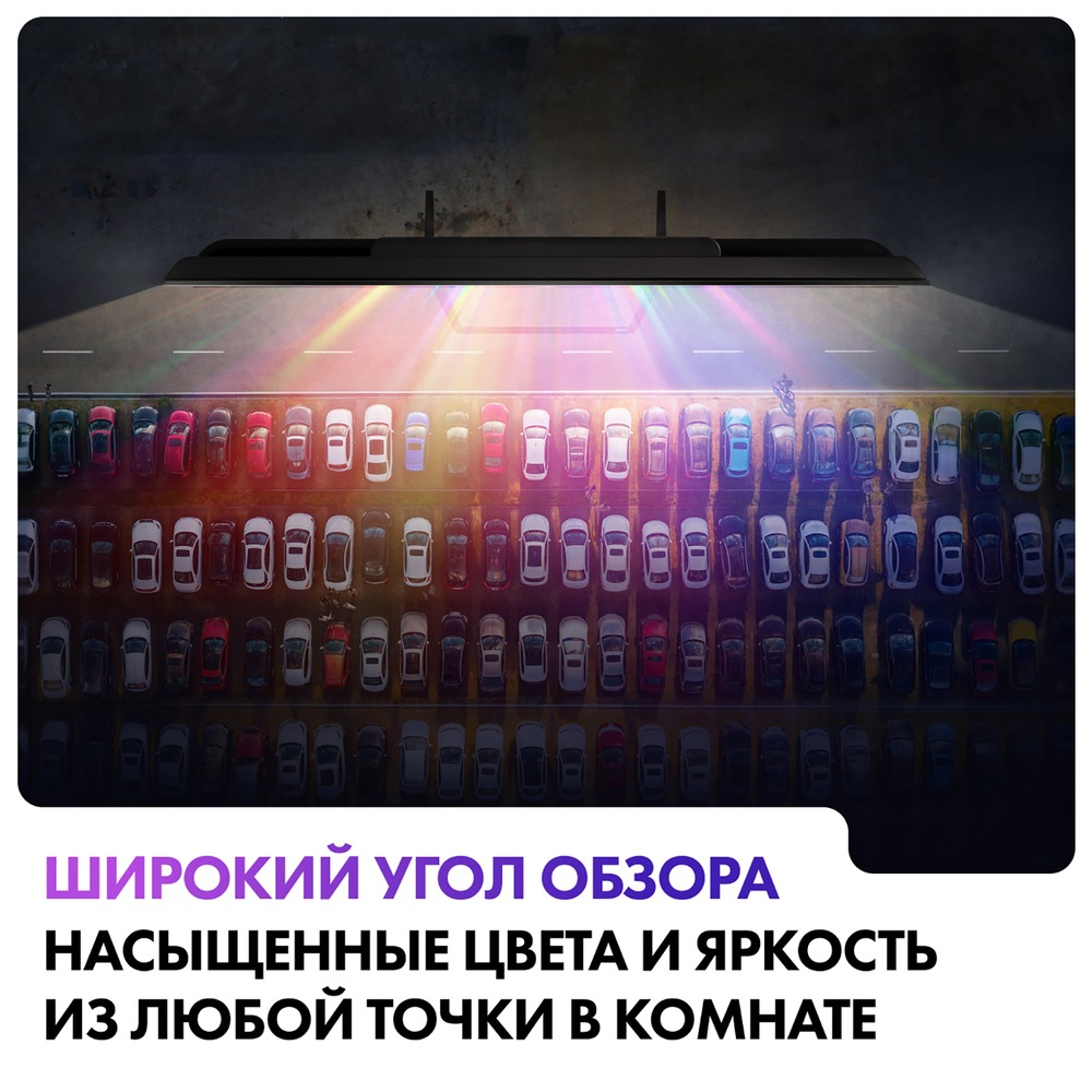 Телевизор Haier 32 Smart TV S2 Pro
