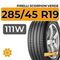 Pirelli Scorpion Verde 285/45 R19 111W XL RunFlat