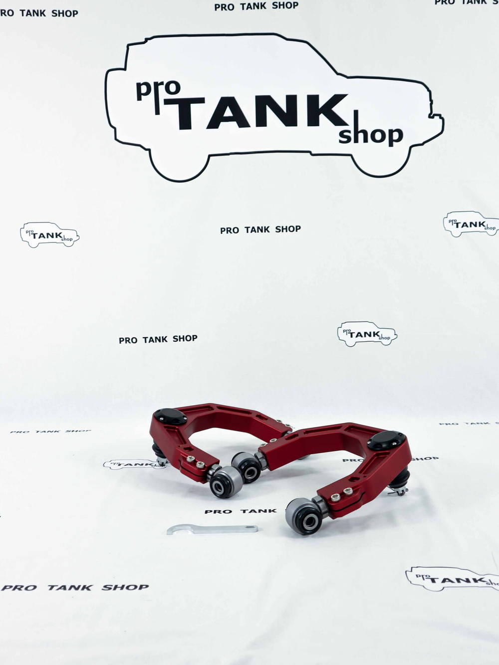 TANK 500 Усиленный верхний рычаг передней подвески (комплект 2шт.)