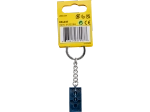 Брелок LEGO Minifigures 854237 Синий кубик 2х4