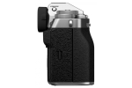 Фотоаппарат Fujifilm X-T5 body серебро
