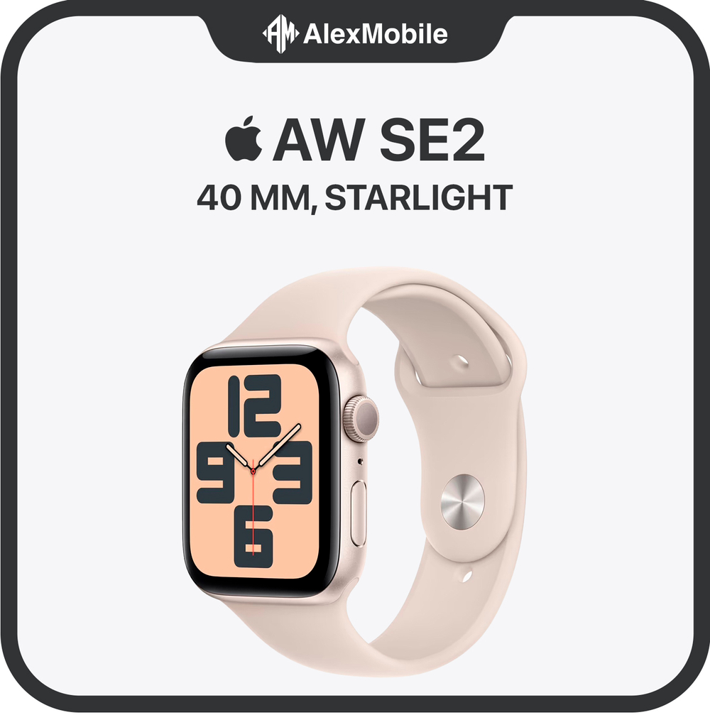 Apple Watch SE (2023) 40MM