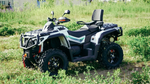 Квадроцикл AODES Pathcross ATV650L EPS XE SPORT 2025г.