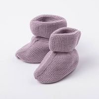 Предметное