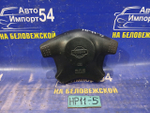 Подушка безопасности водительская NISSAN PRIMERA 1998
