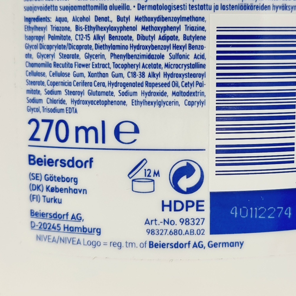 Детский солнцезащитный спрей Nivea Sun, SPF 50+, водостойкий, без отдушки, с экстрактом ромашки, 270 мл (Германия)