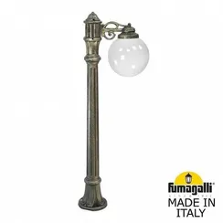 Наземный светильник Globe 250 G25.163.S10.BYE27 Fumagalli