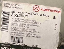 Арка левая Mercedes W116 1972-1980 (Klokkerholm)