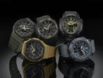 Японские наручные часы Casio G-SHOCK GA-2000SU-1AER