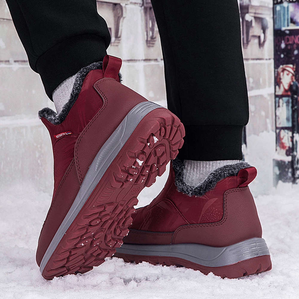 CHENGSHILUOTUO Elderly Insulated Shoes Unisex
