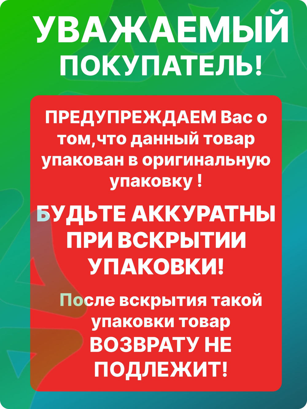 Очиститель пенный BC-MOBI CLEAN FOAM для кондиционеров