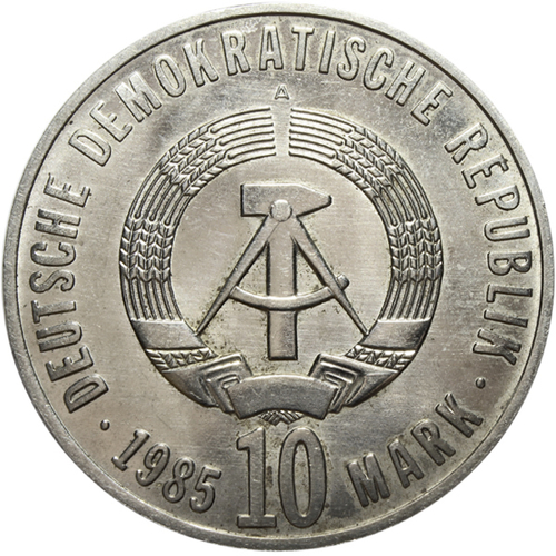 10 марок. 40 лет освобождения от фашизма. (A). Германия-ГДР. Медноникель. 1985 год. AU
