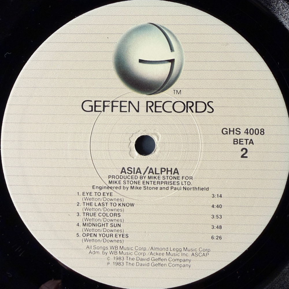 Asia – Alpha (США 1983г.)