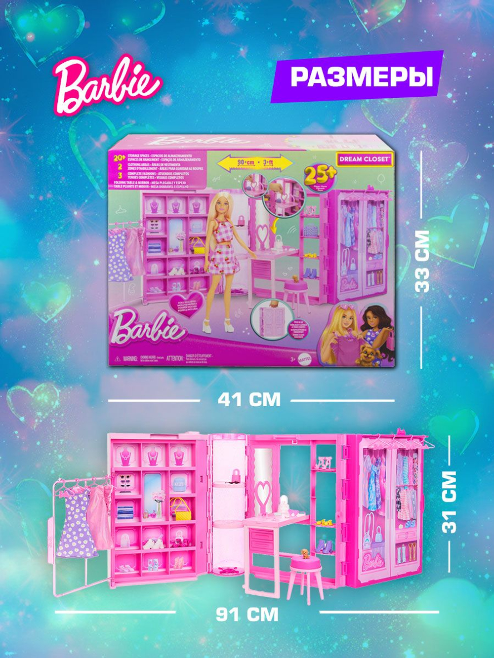 Голова манекен для причесок. Детский игровой набор для девочек. ZURU Sparkle Girlz Hair Styling Head. 10097