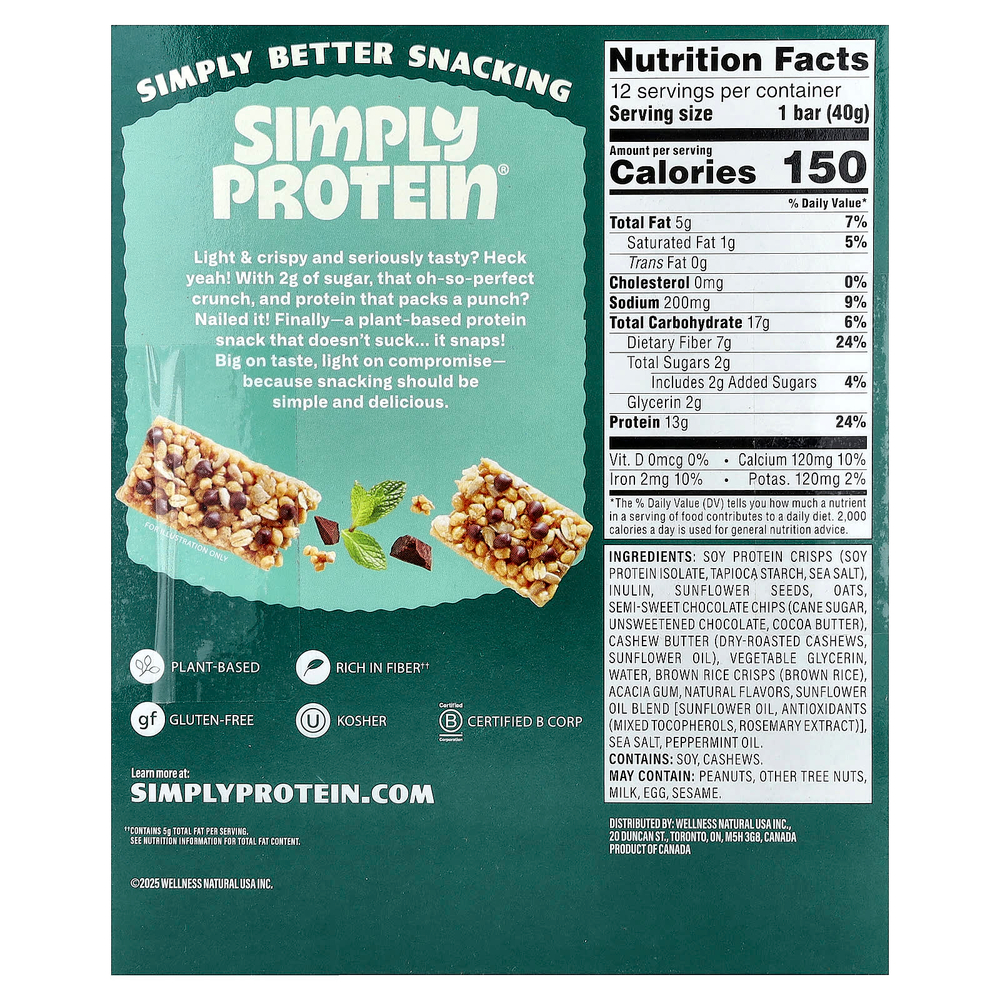 Simply Protein, хрустящие батончики-снеки, мята и шоколадная крошка, 12 батончиков по 40 г (1,41 унции)