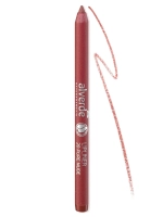 Карандаш для губ (20 Pure Nude), 1,2 г