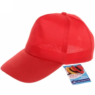 Бейсболка «Summer collection», цвет красный, р58