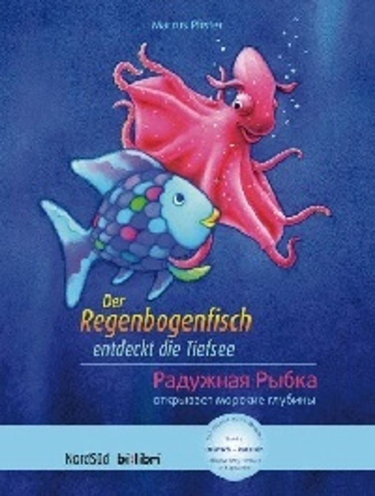 Regenbogenfisch, Deutsch-Russisch Regenbogenfisch, Deutsch-Russisch