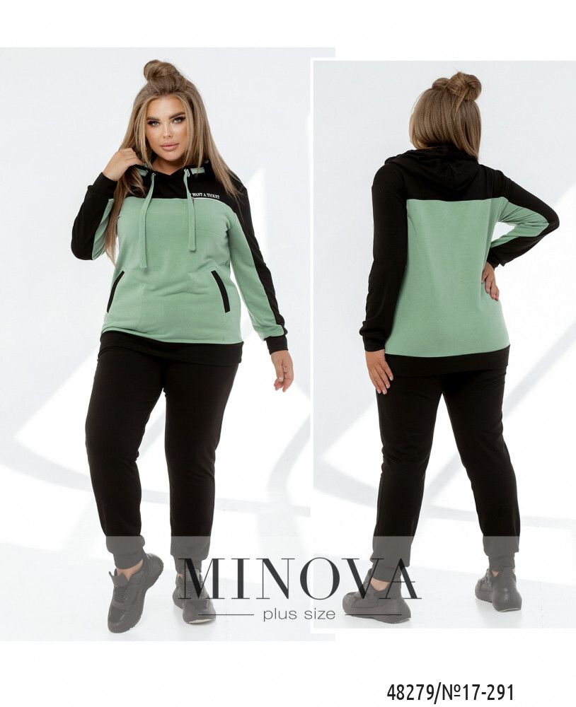 Костюм 17-291-оливка Minova Костюм 17-291-оливка Minova