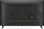 49" LG 49UM7020 (2020)