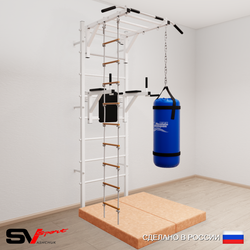 Шведская стенка Sv Sport 5426 (Турник рукоход/Брусья/Лестница/Цепь/Мешок 22кг/Мат 1м)