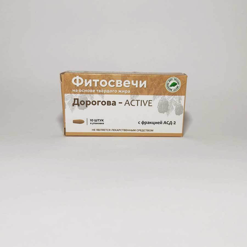 Фитосвечи "Дорогова" с фракцией АСД-2 ACTIVE