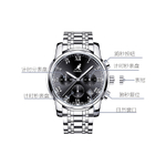 KANGOL Men"s Watch
