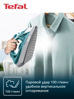 Утюг TEFAL FV1920E0