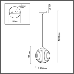 4757/1 PENDANT ODL21 353 дымчатый/черный Подвес E27 60W KATA
