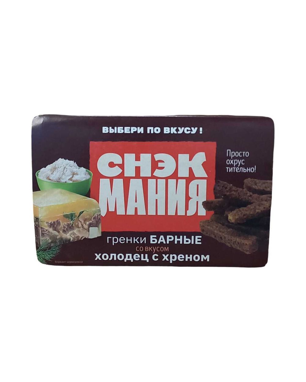 Гренки барные лоток со вкусом холодец с хреном "Снэкмания" 80гр