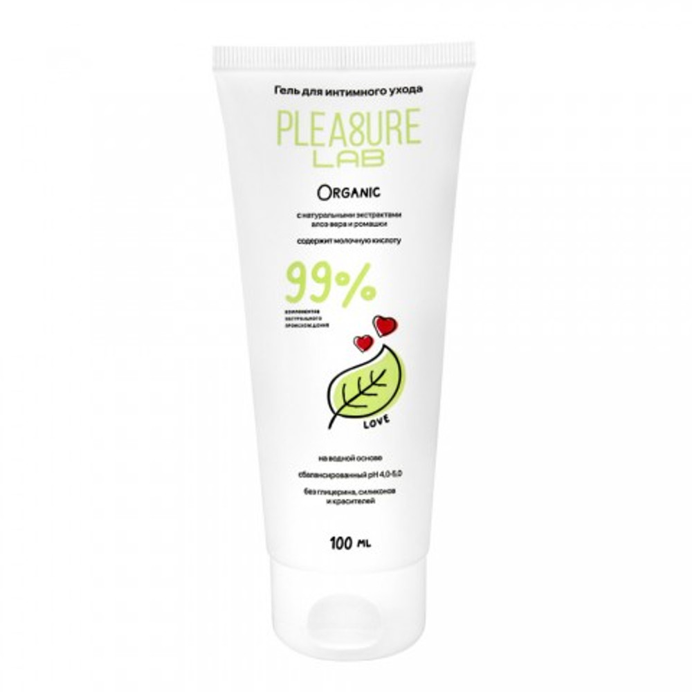Натуральный Лубрикант Pleasure Lab Organic 100 мл