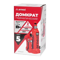 Домкрат гидравлический бутылочный 5т 207-402мм ARNEZI R7100207