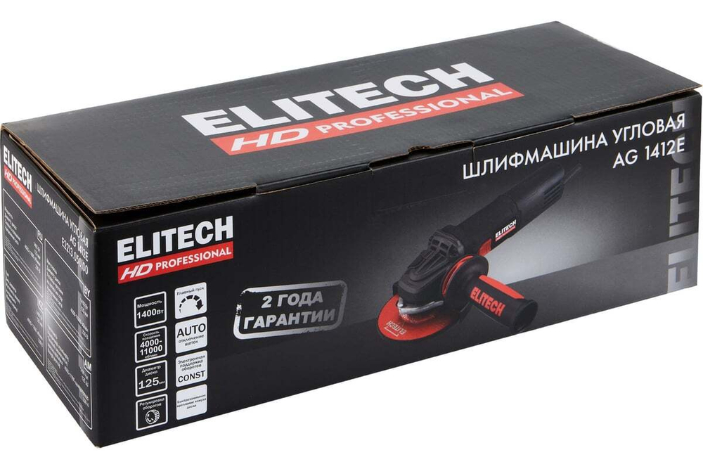 Шлифмашина угловая Elitech AG 1412E (E2213.050.00) HD 205374
