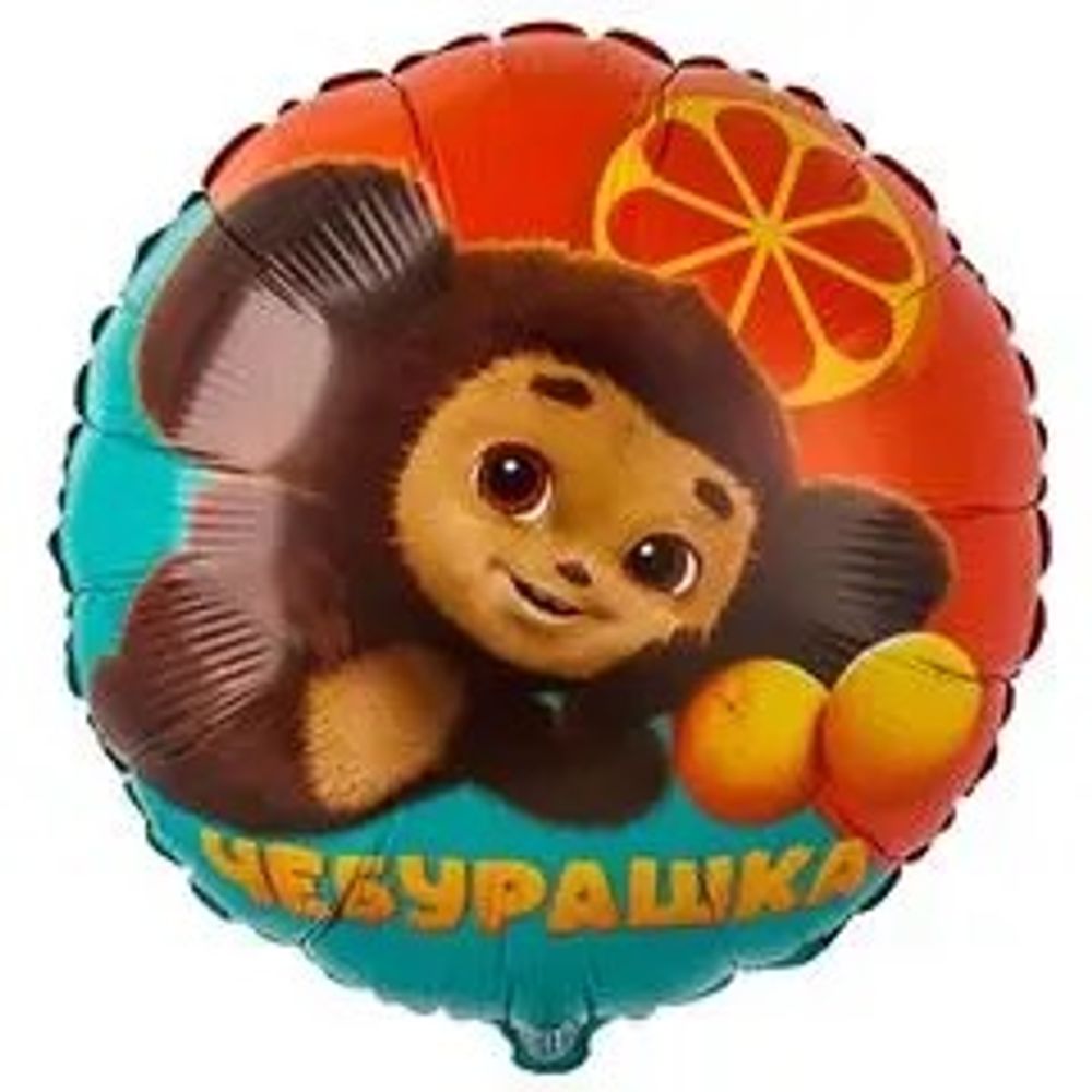 IMG_5254  Изображение2