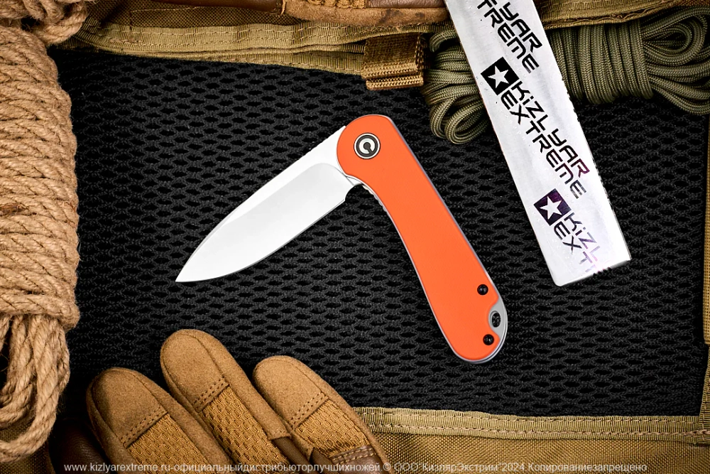 Нож Civivi Elementum C907R сталь D2 Satin Finished рукоять Orange G10
