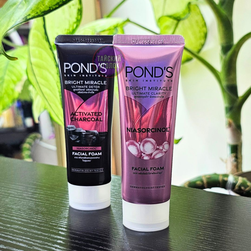 Пенка PONDS для глубокого очищения с углем 50 гр