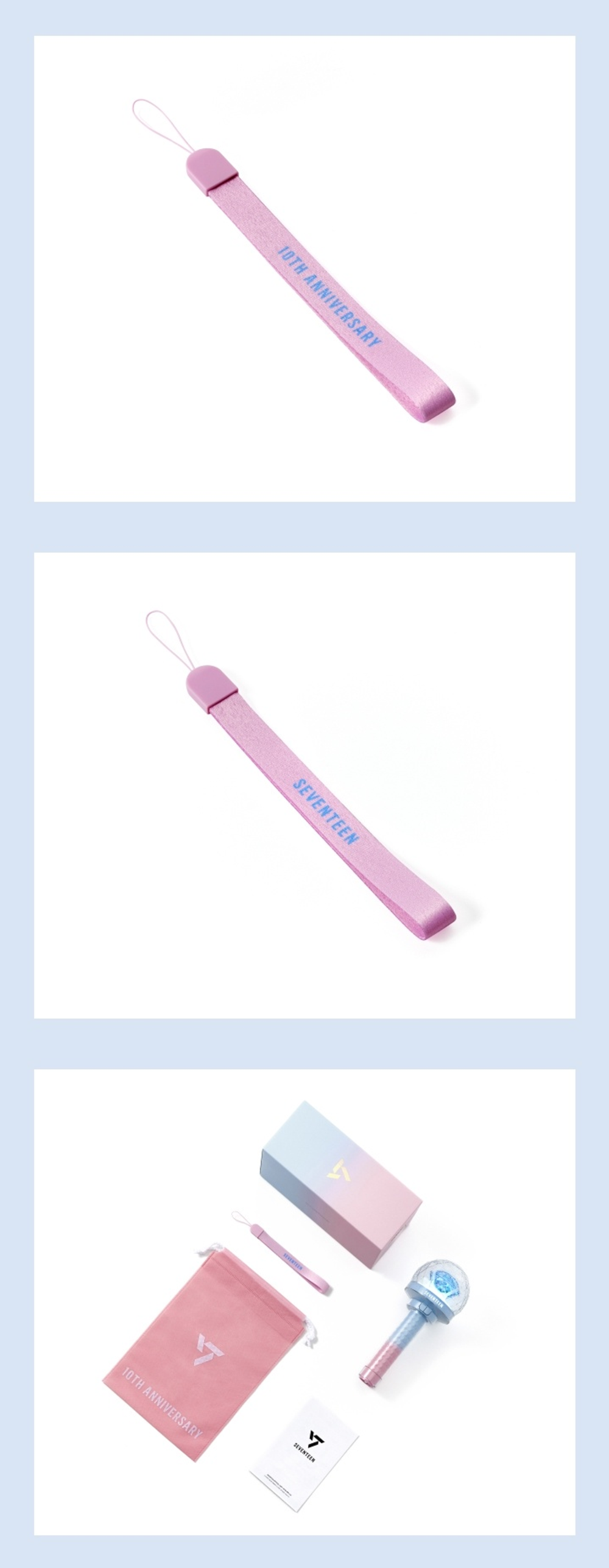 [Лайтстик] SEVENTEEN - Official Light Stick VER.3 10th Anniv.
