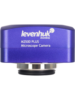 Камера цифровая Levenhuk M2500 PLUS