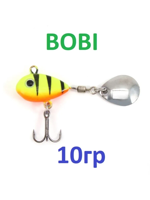 Тейлспиннер Yaman BOBI, вес 10 гр., размер 22 мм