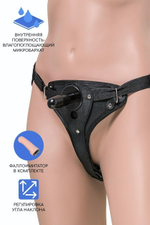 Трусики для страпона RealStick Strap-On Emery с насадкой черные