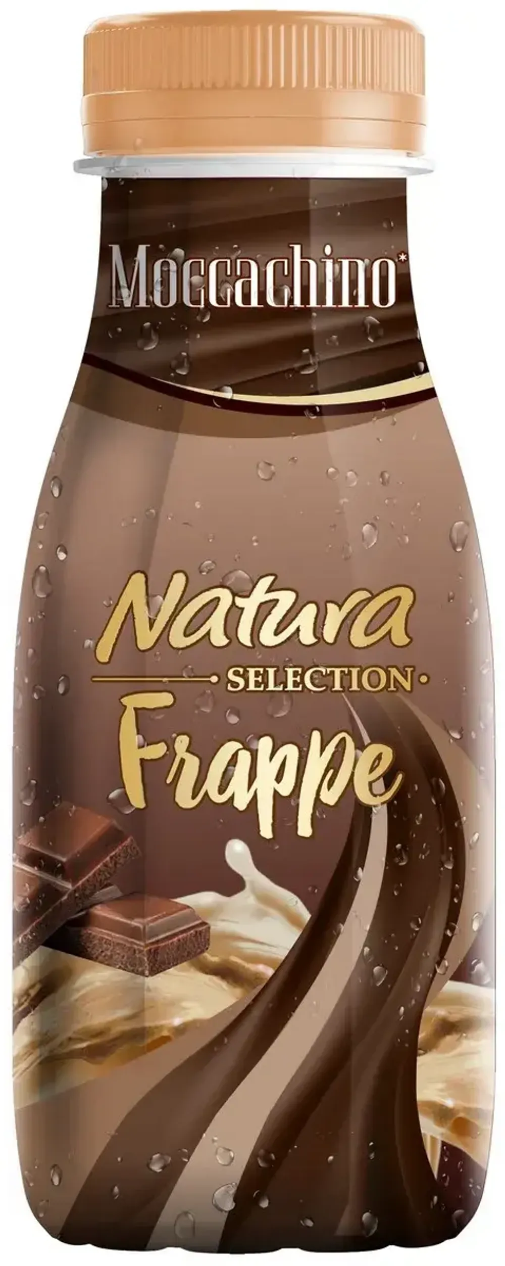 Молочный кофейный напиток Nature Selection Frappe coffee со вкусом Шоколад 2,6% 250мл