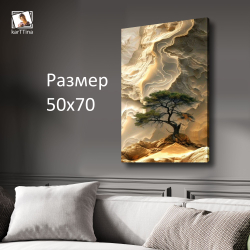 Картина на стену "Ночь" 50х70см 1шт.