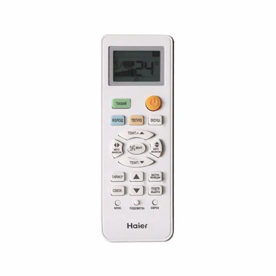 Сплит-система Haier Leader-A AS12TL5HRA-A / 1U12TL5FRA-A