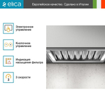 Вытяжка Elica CT35 PRO IX/A/120