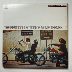 Винтажная виниловая пластинка LP The Best Collection Of Movie Themes 1 and 2 (Japan 1978) (No Obi) Gonna Fly Now